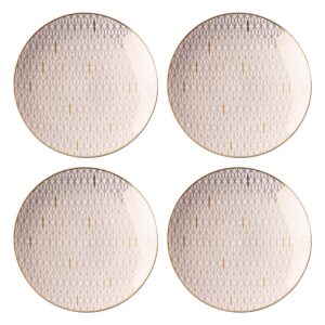 Palm Gold Rim Dessert Decorative Plates, Set of 4